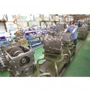 草莓成视频人APP下载特点生产和技术要求是什么
