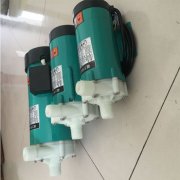 草莓成视频人APP下载特点耐腐蚀泵如何使用与维护